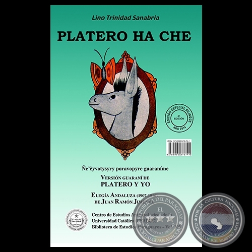 PLATERO Y YO - De JUAN RAMÓN JIMÉNEZ - Año 2014